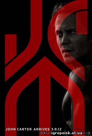 Джон Картер / John Carter (2012) TeleSynch / 3gp / мр4 / онлайн - скачать бесплатно без регистрации и смс - igropoisk.at.ua