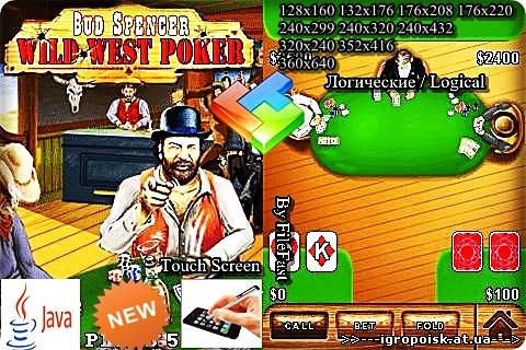Bud Spencer: Wild West Poker / Бад Спенсер: Покер на Диком Западе - скачать бесплатно без регистрации и смс - igropoisk.at.ua