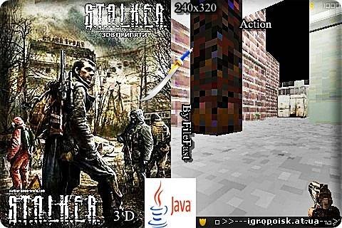 S.T.A.L.K.E.R.: Call of Pripyat / Сталкер Зов Припяти - скачать бесплатно без регистрации и смс - igropoisk.at.ua