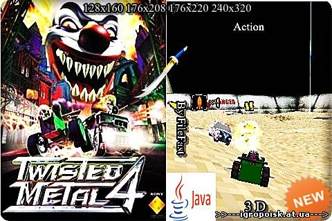 Twisted Metal 4 / Twisted Metal 4 3D - скачать бесплатно без регистрации и смс - igropoisk.at.ua