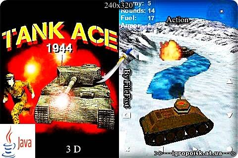 Tank Ace 1944 / Танковый козырь 1944 - скачать бесплатно без регистрации и смс - igropoisk.at.ua