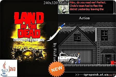 Land of the Dead: Road to Fiddlers Green / Земля мертвецов: Дорога к Фриддлерз Грин - скачать бесплатно без регистрации и смс - igropoisk.at.ua