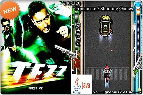 Tezz / Быстрый - скачать бесплатно без регистрации и смс - igropoisk.at.ua