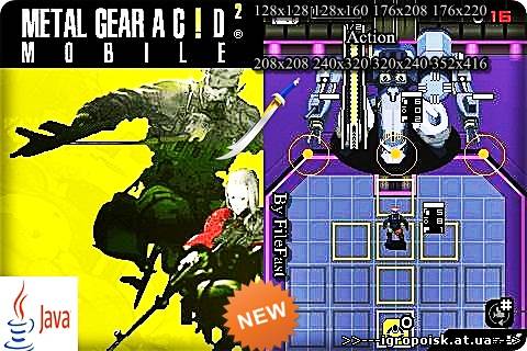 Metal Gear Acid 2 / Кислотный механизм - скачать бесплатно без регистрации и смс - igropoisk.at.ua